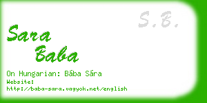sara baba business card